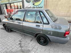 سايبا 131